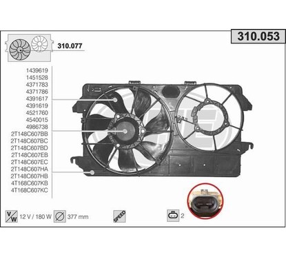 Ahe Elettroventole 310.053 per ripristinare il corretto funzionamento del componente