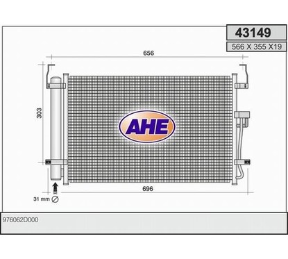 Ahe Condensatore 43149 per ripristinare il corretto funzionamento del componente