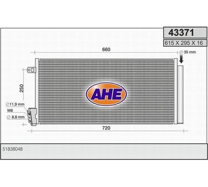 Ahe Cond. Fiat Doblo, 1.3 Jtd/1.6 Jtd/2.0 Jtd 43371 per ripristinare il corretto funzionamento del componente