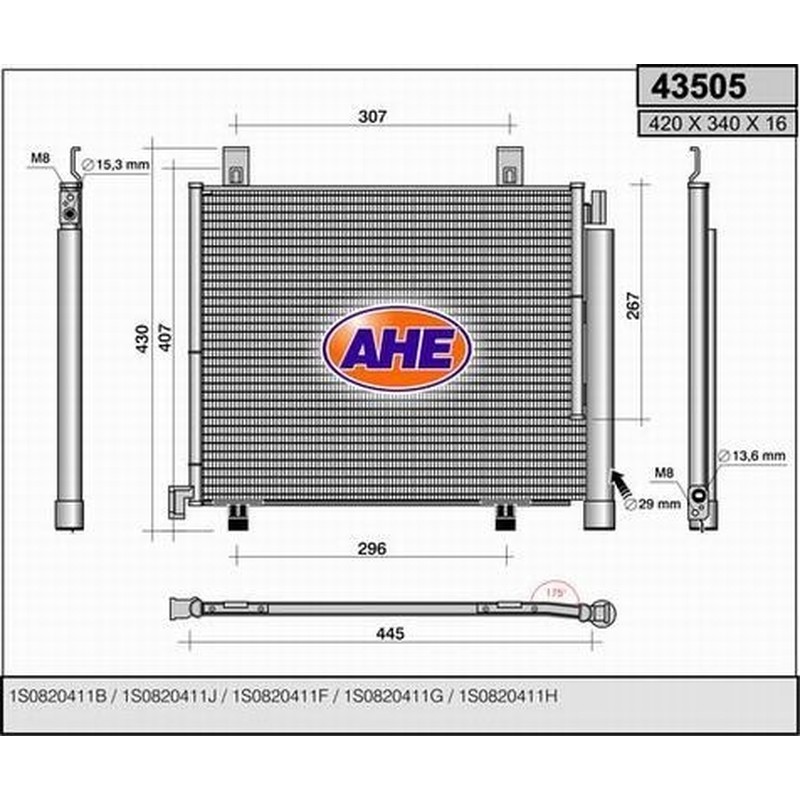 Ahe Condensatore 43505