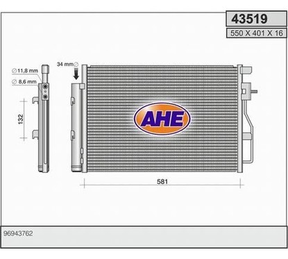 Ahe Condensatore 43519 per ripristinare il corretto funzionamento del componente