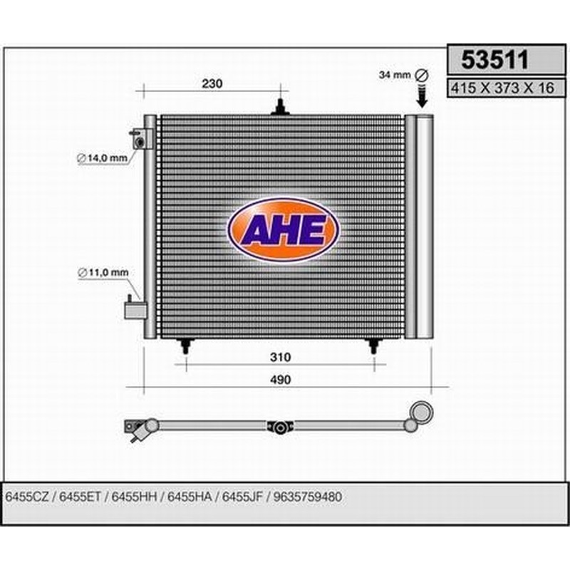 Ahe Condensatore C2 1.1-1.4-1.6 16V -1.4 Hdi 53511