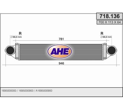 Ahe Intercooler 718.136 per ripristinare il corretto funzionamento del componente