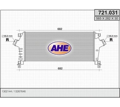 Ahe Intercooler 721.031 per ripristinare il corretto funzionamento del componente