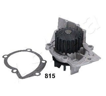 Candeletta diesel ASHI35-08-815 per avviamenti più regolari a freddo