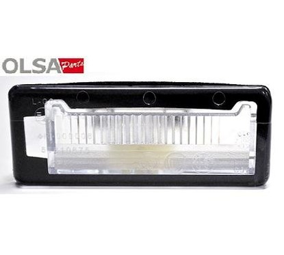 Fanale auto DEPO508254 per visibilità e sicurezza