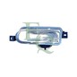 Equal Quality Fendinebbia H3 Pf0163S
