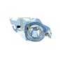 Equal Quality Fendinebbia H11 Pf0195D Equal Quality Fendinebbia H11 Pf0195D