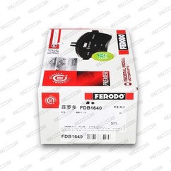 Ferodo Opel Meriva 1.6-1.8 Fdb1640B