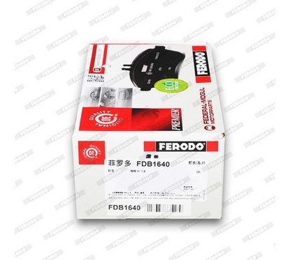 Ferodo Opel Meriva 1.6-1.8 Fdb1640B