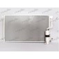 FRIGAIR Condensatore, Climatizzatore 0821.3043