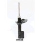 Japanparts Ammortizzatore Mm-Hy045