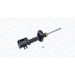 MAGNETI MARELLI Ammortizzatore 355002070100 per ripristinare il corretto funzionamento del componente