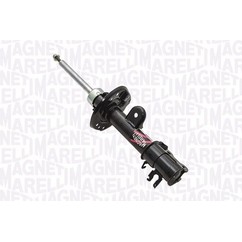MAGNETI MARELLI Ammortizzatore 357124070100 per ripristinare il corretto funzionamento del componente
