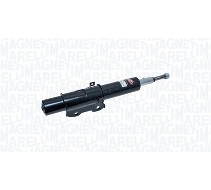 MAGNETI MARELLI Ammortizzatore 357148070000 per ripristinare il corretto funzionamento del componente