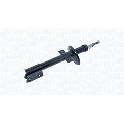 MAGNETI MARELLI Ammortizzatore 357232070000 per ripristinare il corretto funzionamento del componente