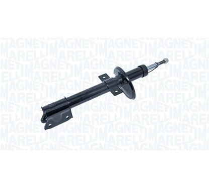 MAGNETI MARELLI Ammortizzatore 357232070000 per ripristinare il corretto funzionamento del componente