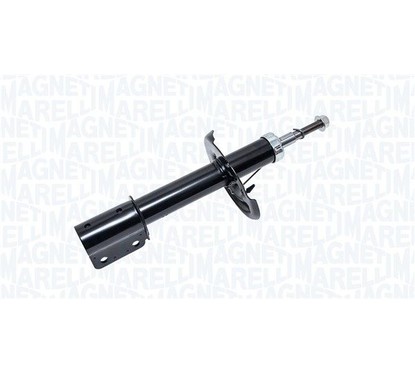 MAGNETI MARELLI Ammortizzatore 357234070000 per ripristinare il corretto funzionamento del componente
