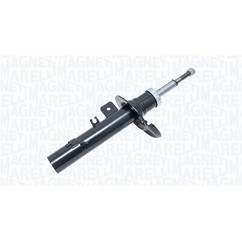 MAGNETI MARELLI Ammortizzatore 357246070200 per ripristinare il corretto funzionamento del componente