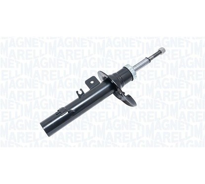 MAGNETI MARELLI Ammortizzatore 357246070200 per ripristinare il corretto funzionamento del componente