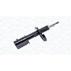 MAGNETI MARELLI Ammortizzatore 357254070200 per ripristinare il corretto funzionamento del componente