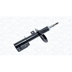 MAGNETI MARELLI Ammortizzatore 357254070100 per ripristinare il corretto funzionamento del componente