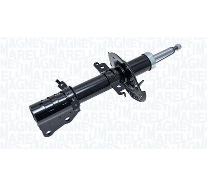 MAGNETI MARELLI Ammortizzatore 357457070000 per ripristinare il corretto funzionamento del componente