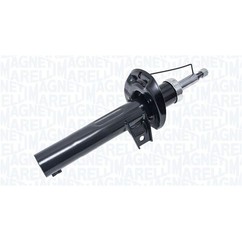 MAGNETI MARELLI Ammortizzatore 357462070000 per ripristinare il corretto funzionamento del componente