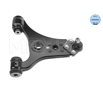 Meyle Braccio Osc Dx Me Classe A (W169) 160500042 per ripristinare il corretto funzionamento del componente