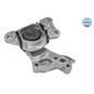 Meyle Engine Mount 16-140300073 Meyle Engine Mount 16-140300073