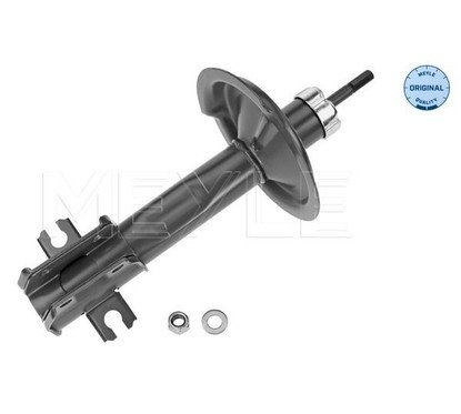 Meyle Ammort Ant Fi Cinquecento (1757G) 2266130011 per ripristinare il corretto funzionamento del componente