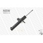 MONROE Ammortizzatore 742253SP