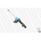 Monroe Ford Focus 2011 Anteriore Dx G8171
