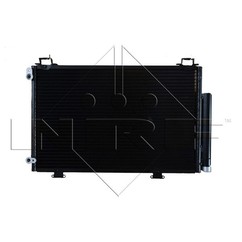 Nrf Condensatori Toyota 35333 per ripristinare il corretto funzionamento del componente