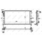 Radiatore motore NRF 58237 Radiatore motore NRF 58237