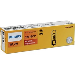 Philips Lampadina 12516Cp per ripristinare il corretto funzionamento del componente