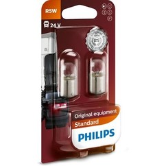 Philips Lampadina 13821B2 per ripristinare il corretto funzionamento del componente