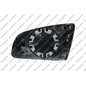 PRASCO Vetro specchio, Specchio esterno AD0207535