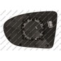PRASCO Vetro specchio, Specchio esterno DS7107513