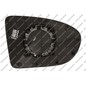 PRASCO Vetro specchio, Specchio esterno DS7107514