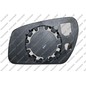 PRASCO Vetro specchio, Specchio esterno FD3427503