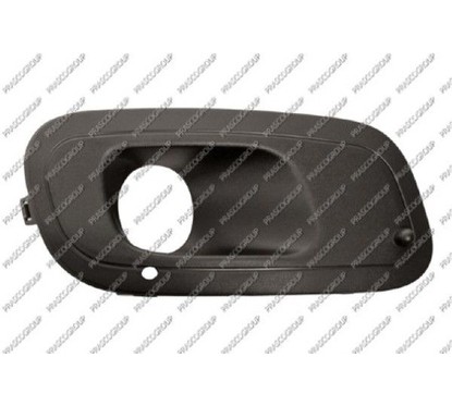 PRASCO Griglia di ventilazione, Paraurti FT1242133