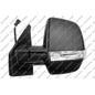 PRASCO Specchio retrovisore esterno FT9107134