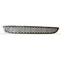 PRASCO Griglia di ventilazione, Paraurti FT9302120