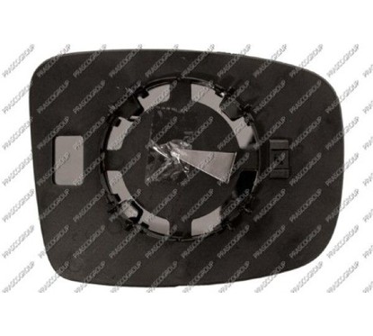 PRASCO Vetro specchio, Specchio esterno HN0027504