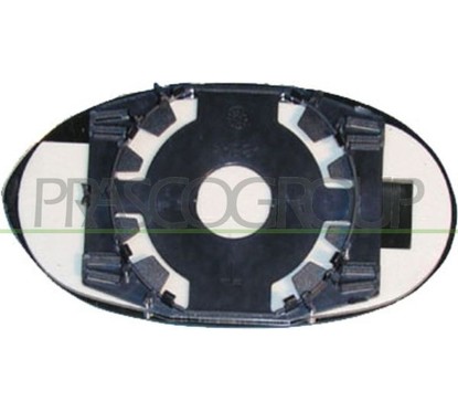 PRASCO Vetro specchio, Specchio esterno LA0017513