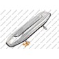 PRASCO Maniglia apriporta MB1558006
