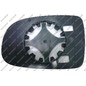 PRASCO Vetro specchio, Specchio esterno OP0307513
