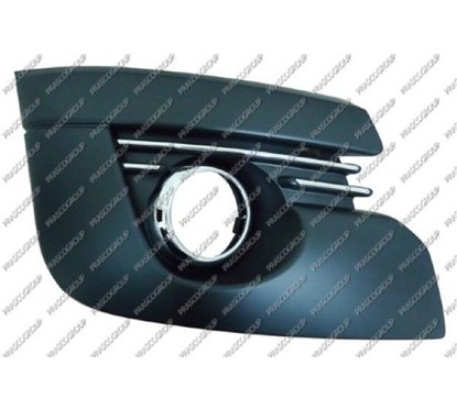 PRASCO Griglia di ventilazione, Paraurti PG5202133