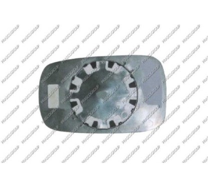 PRASCO Vetro specchio, Specchio esterno RN0847513